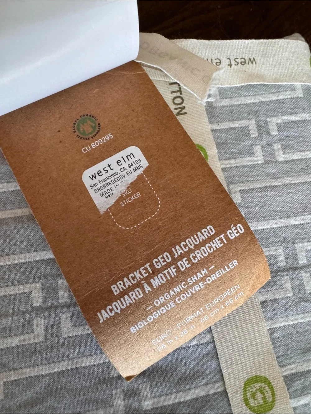 West Elm new tags